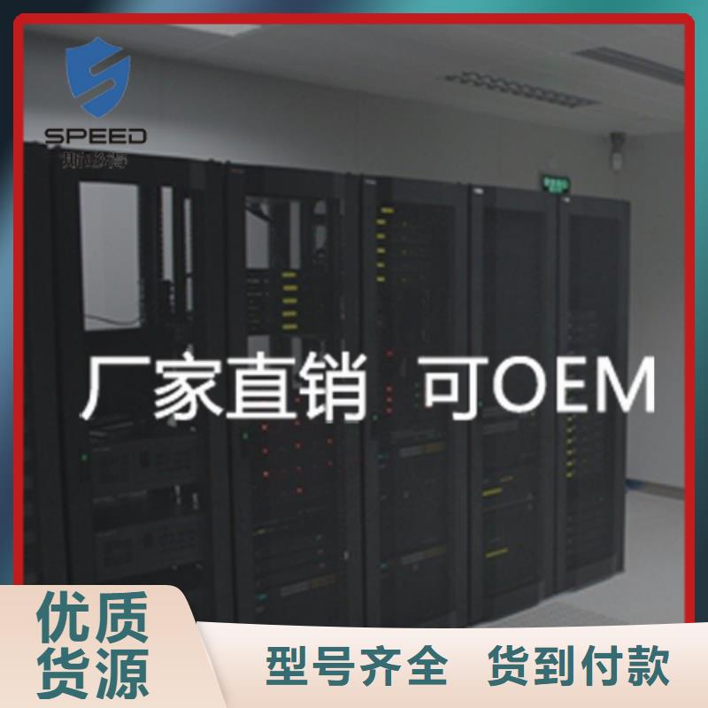 楼区环境监控系统价格_机房监控_动环监控厂家厂家销售