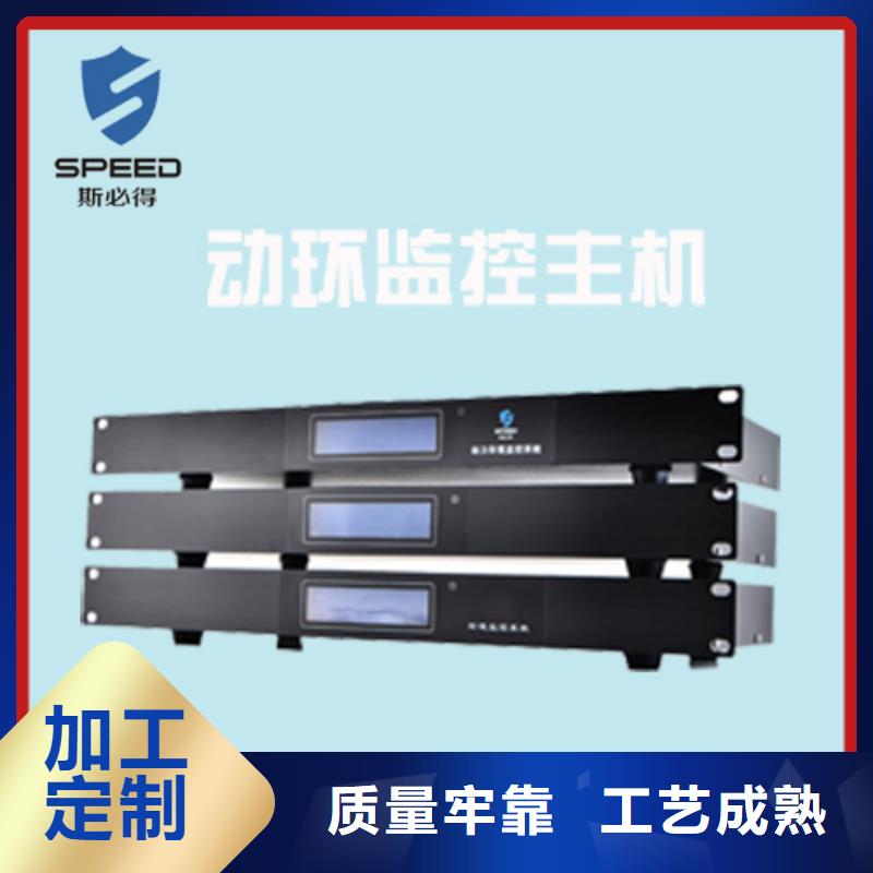 岚县机房环境监控_机房监控_动环监控厂家本地厂家