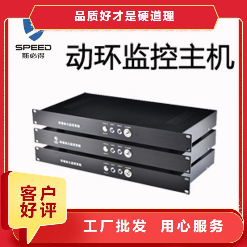 文水县机房动力环境监控_机房监控_动环监控厂家优选原材