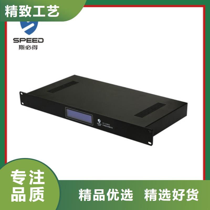 稷山县机房监控_机房监控_动环监控厂家实力厂家
