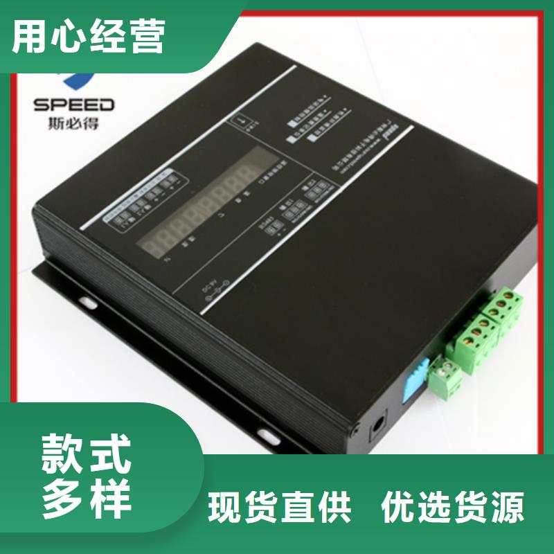 离石区动力环境监控厂家_机房监控_动环监控厂家满足您多种采购需求