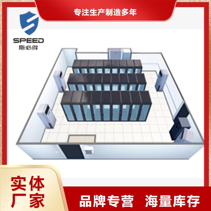 米林县动力环境监控系统哪家好_机房监控_动环监控厂家老客户钟爱