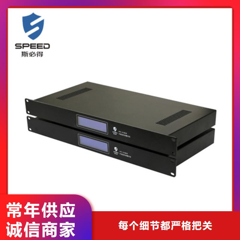 历下区机房环境监控品牌_机房监控_动环监控厂家本地公司