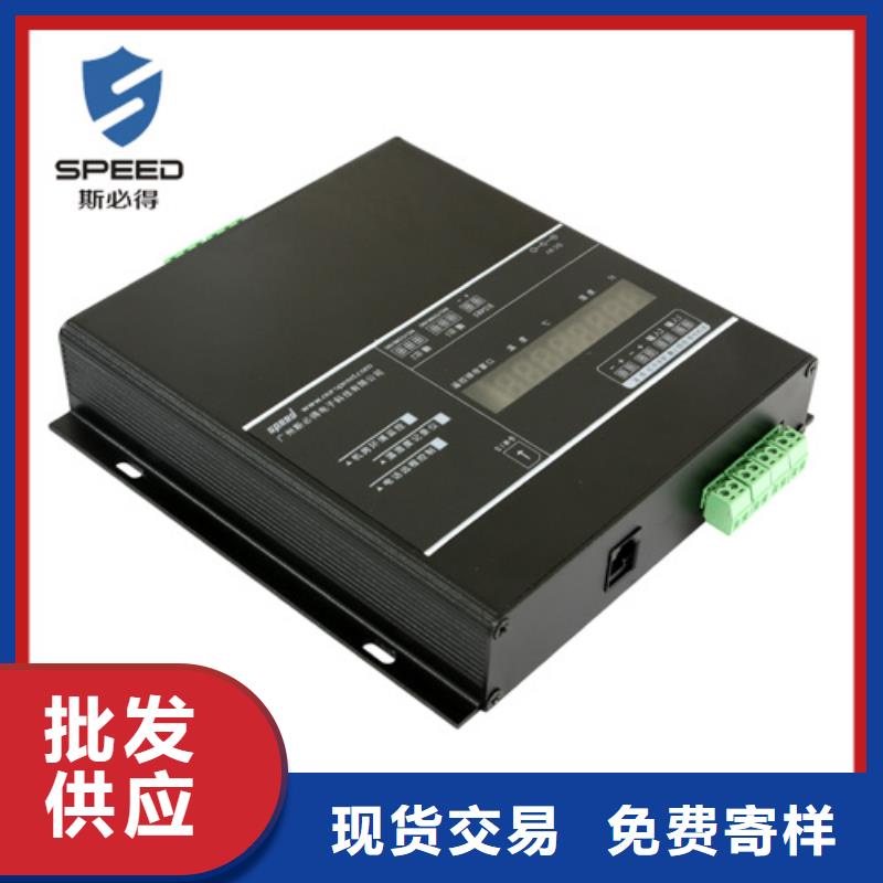 柳林县机房监控系统_机房监控_动环监控厂家本地公司
