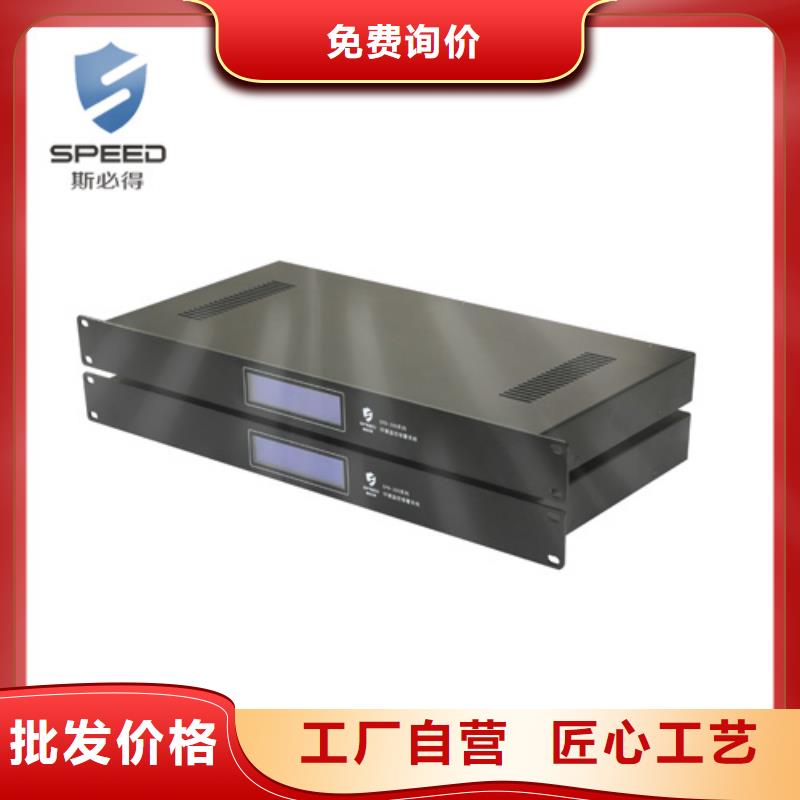 迁西县环境监控系统_机房监控_动环监控厂家本地厂家