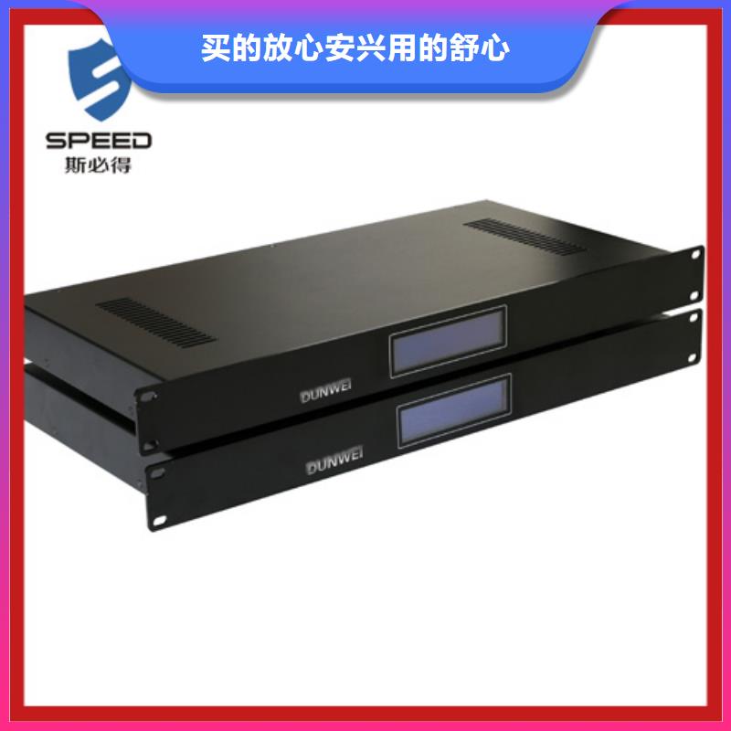 临县动力环境监控系统品牌_机房监控_动环监控厂家当地厂家