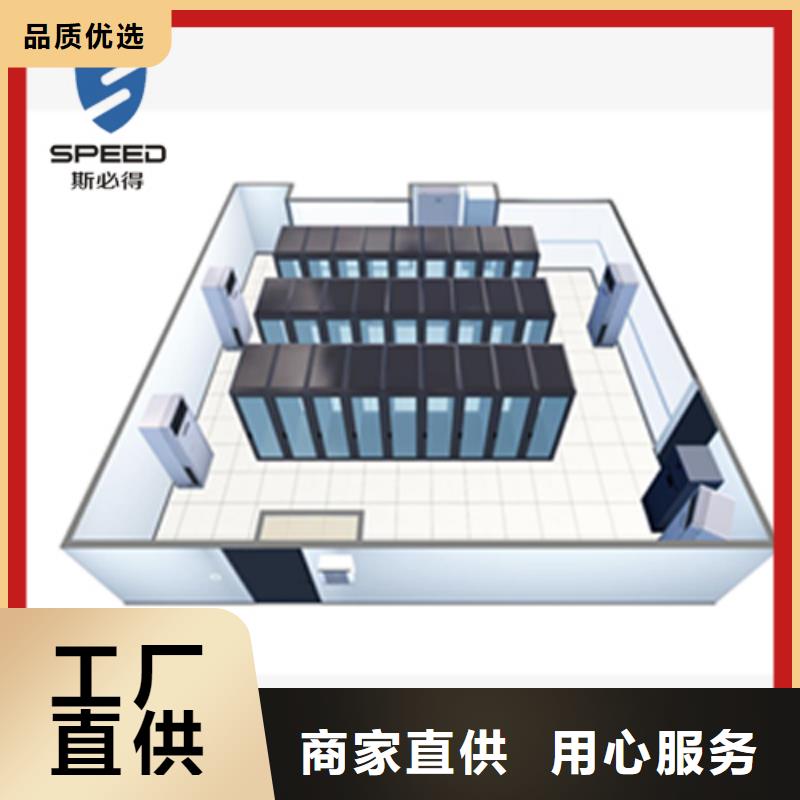 临湘县机房监控系统厂家排名_机房监控_动环监控厂家质检严格