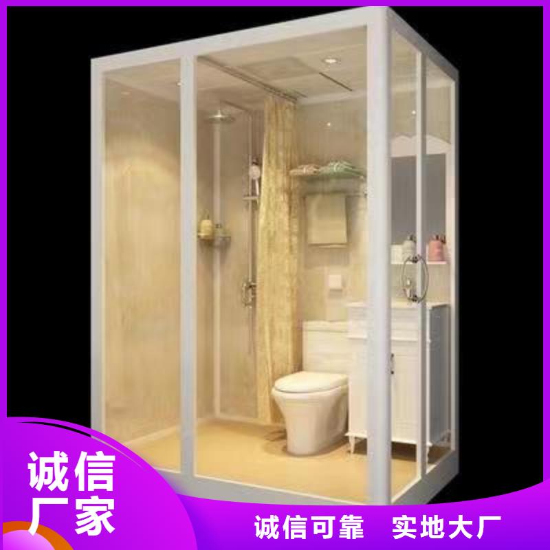 方舱隔离点集成厕所价格产品参数