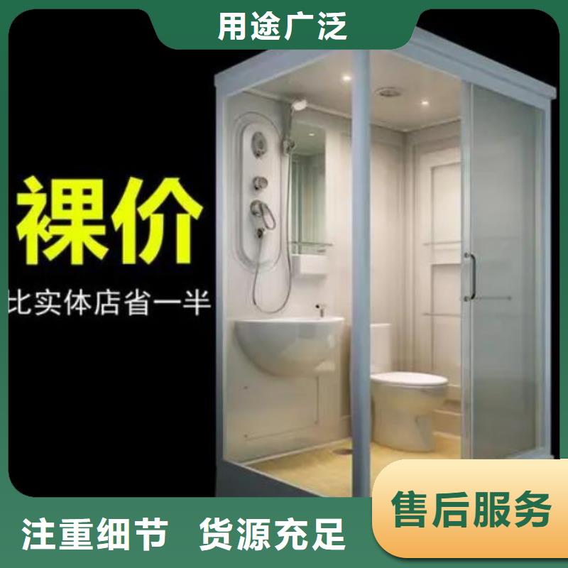 一体式淋浴房本地供应商