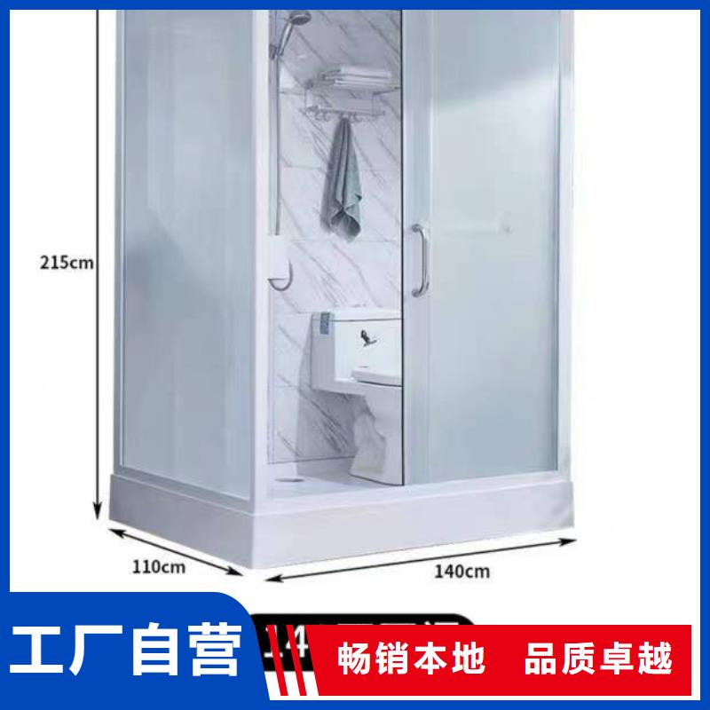 亚克力整体淋浴间诚信经营质量保证