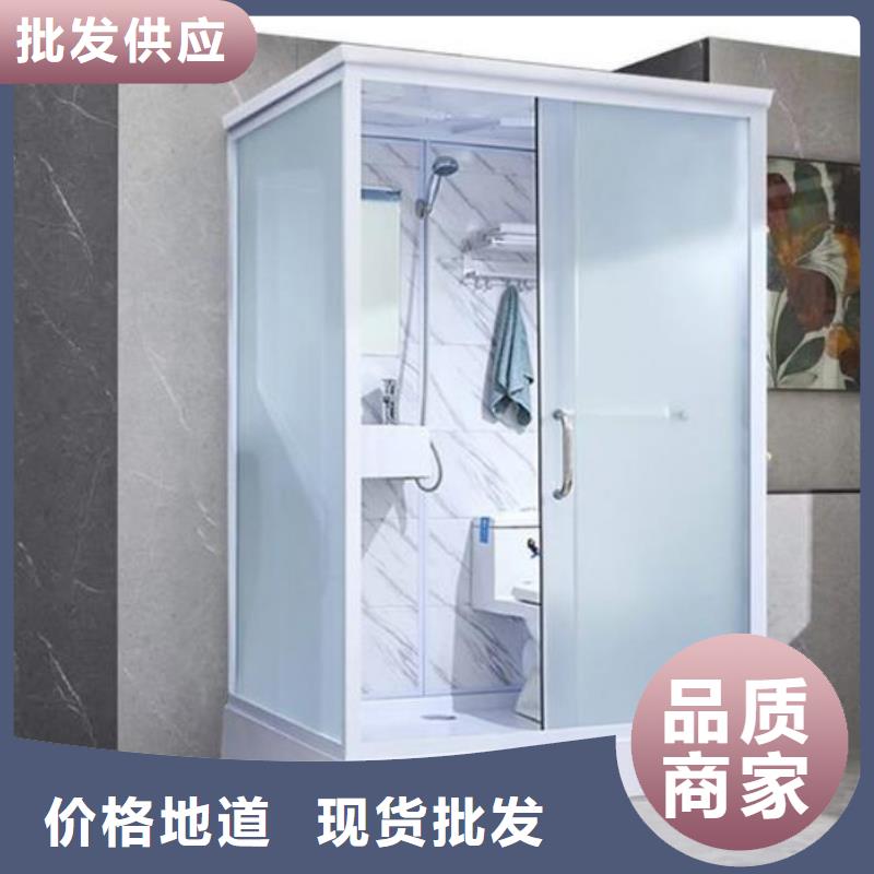 装配式浴室专注生产N年