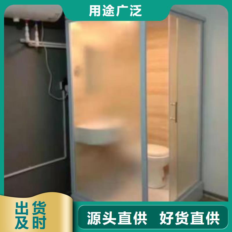 宿舍专用集成卫浴十余年厂家源厂供货