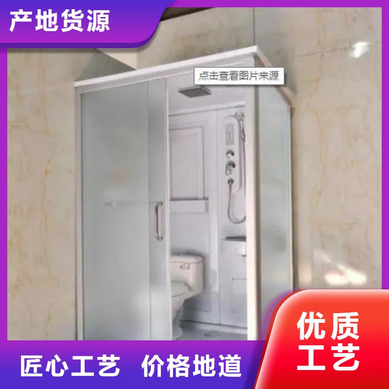 SMC材质集成淋浴间现货销售当地品牌