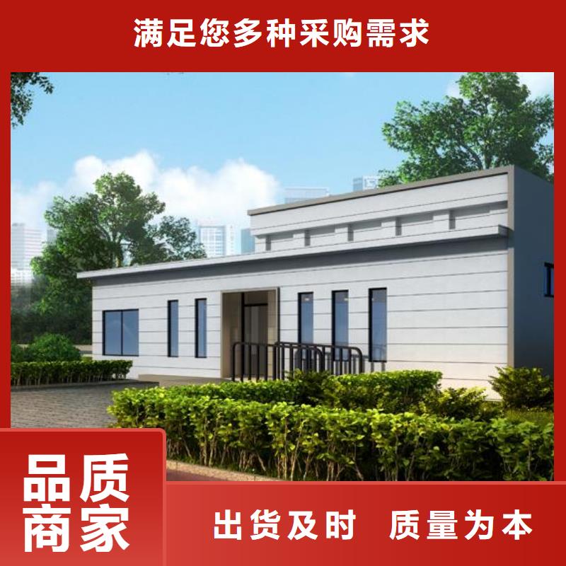 公园双体公厕厂家现货批发