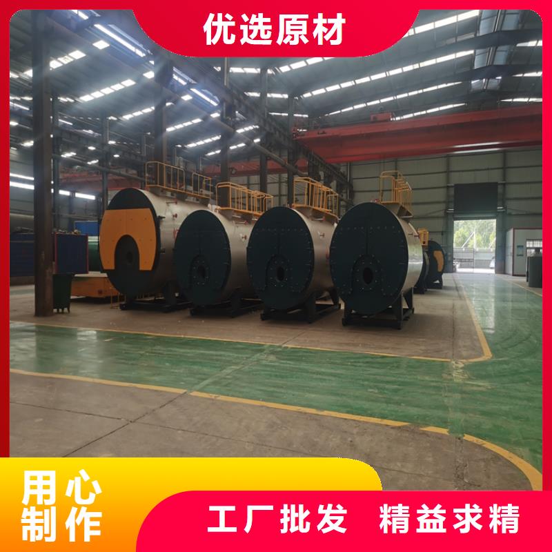 环保蒸汽锅炉当地品牌