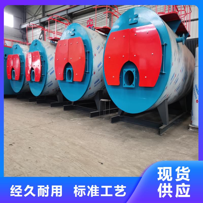 蒸汽锅炉专注品质