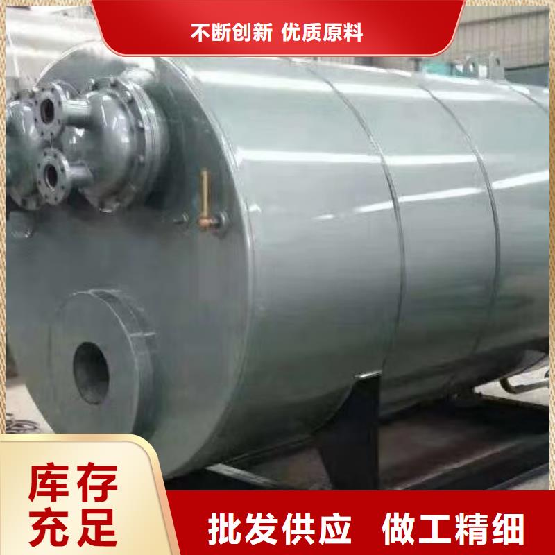 蒸汽锅炉诚信厂家工厂自营