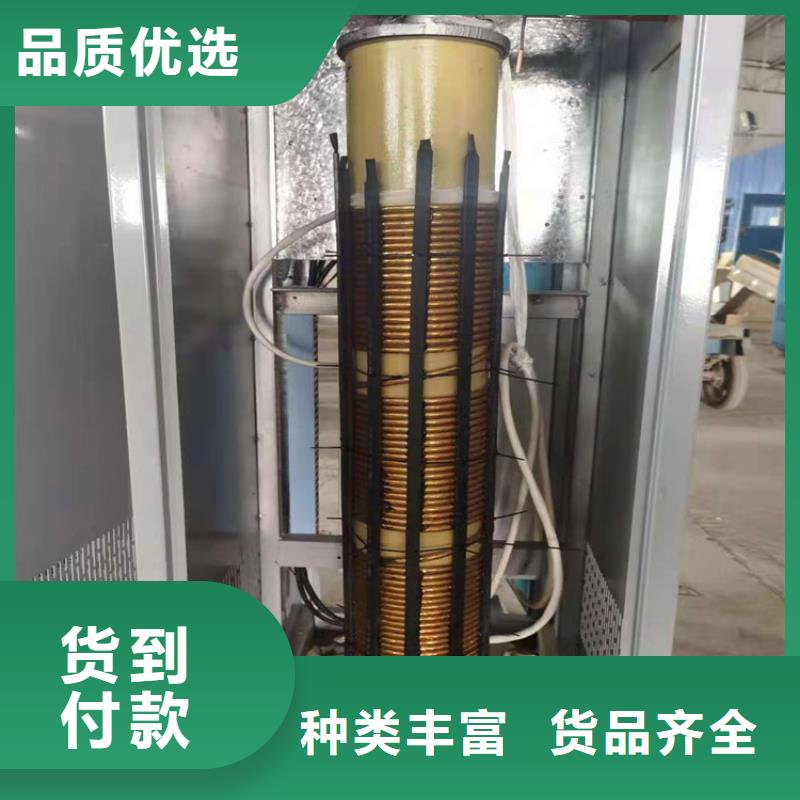 环保蒸汽发生器优良材质