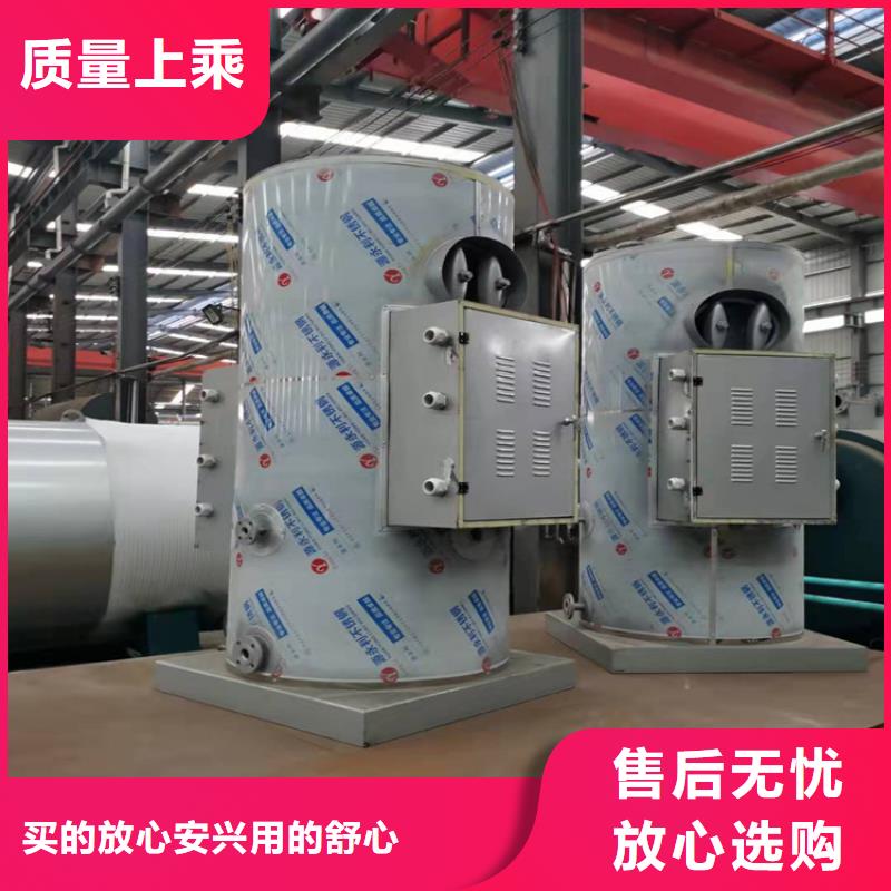 环保蒸汽锅炉诚信商家