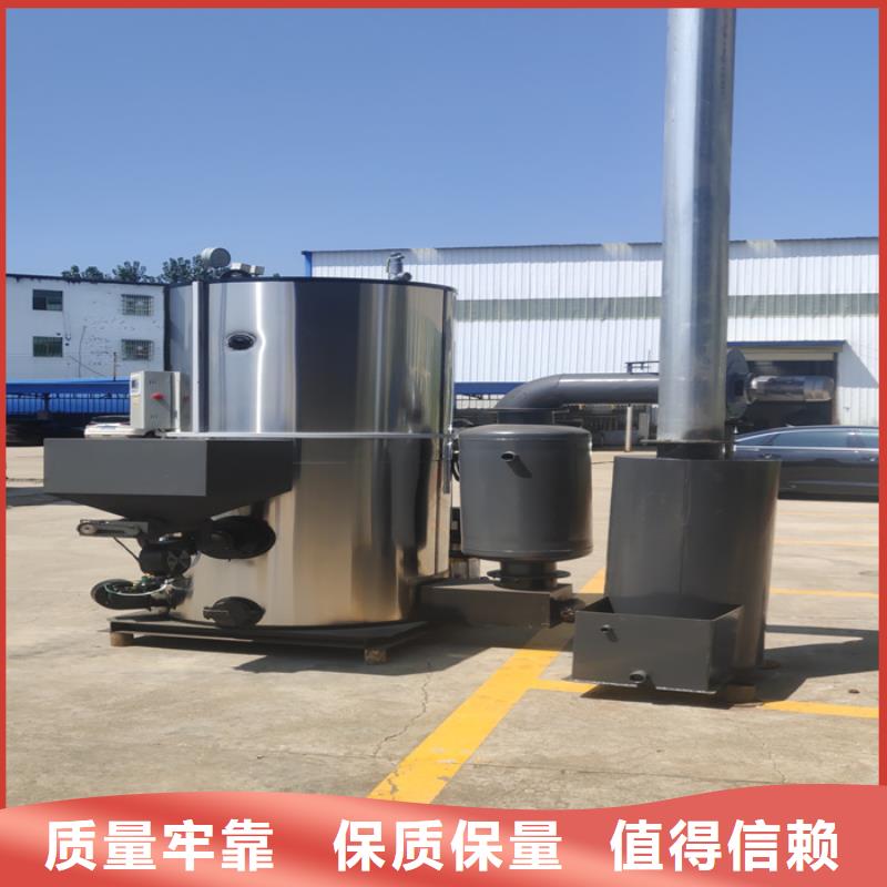 甲醇蒸汽发生器本地货源