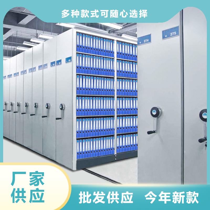 上海嘉定密集架厂家应用范围广泛