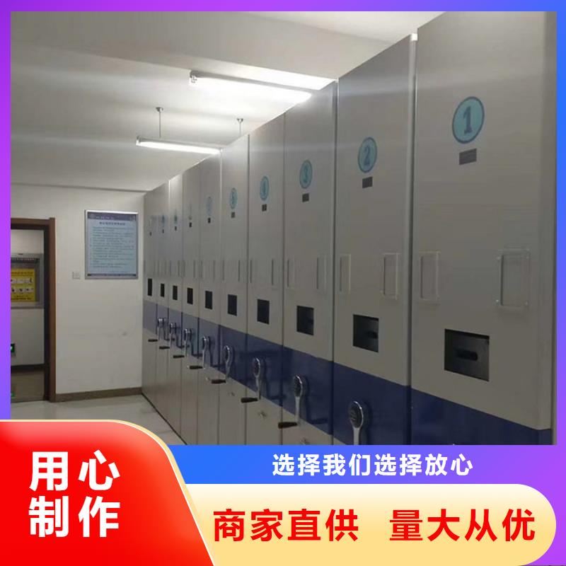重庆渝中档案柜国标检测放心购买