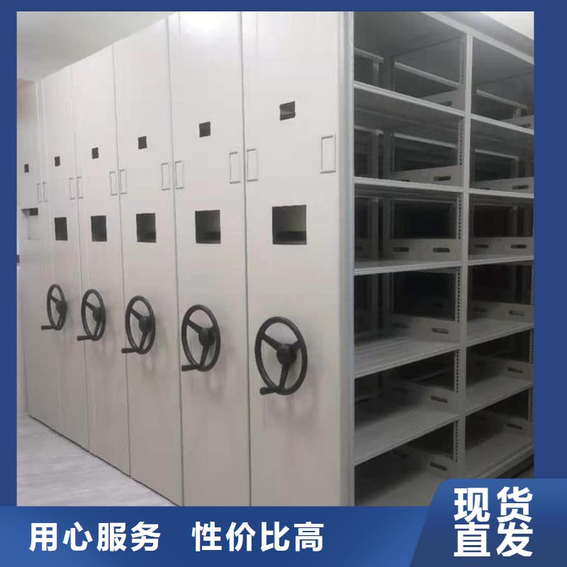 武夷山图书室智能密集书架产地源头好货
