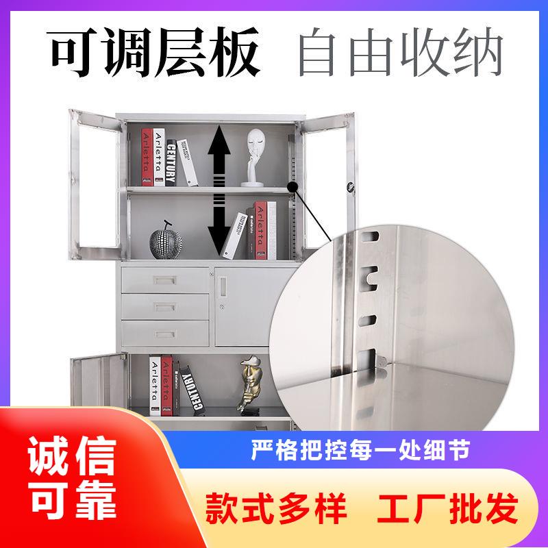 道真资料档案室密集架同城生产厂家