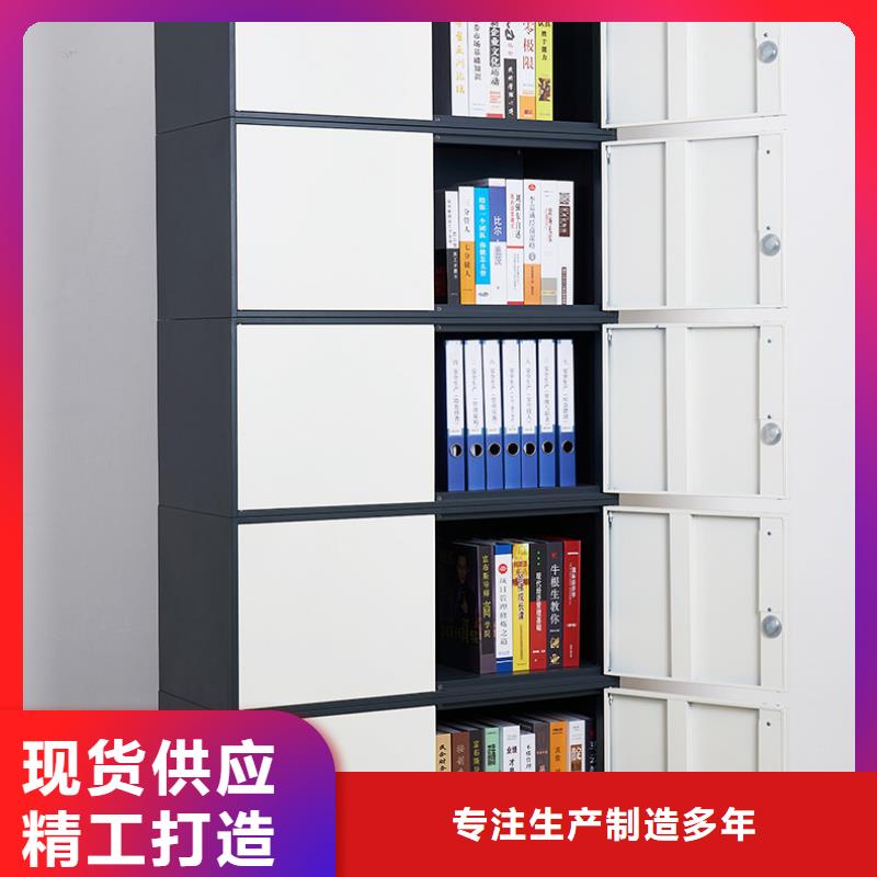 龙泉档案室密集柜安心购