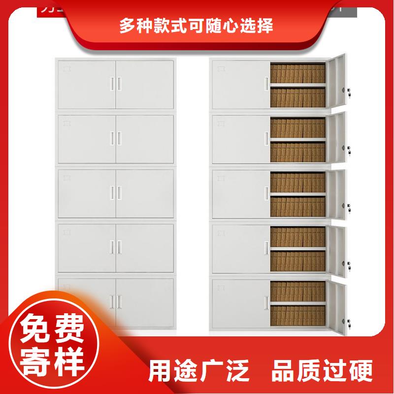 安义维修密集柜支持非标定制