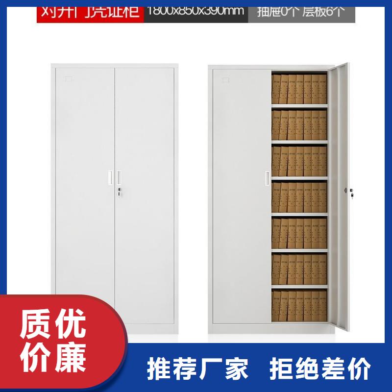 鹤壁山城密集柜厂家一站式采购方便省心