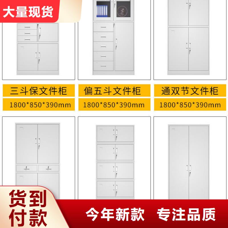 黄冈麻城档案密集架长期供应