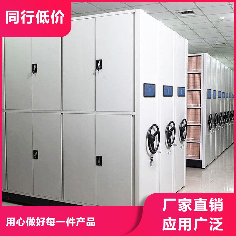 振兴景泰档案密集架长期安装同城服务商