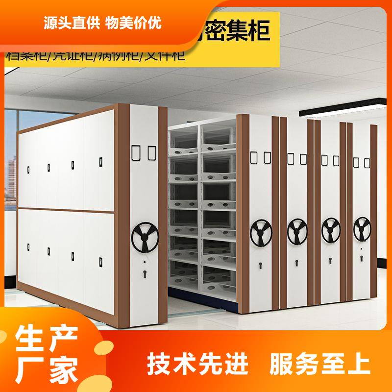 振兴丹东手摇密集架和电动密集柜看见品质批发货源
