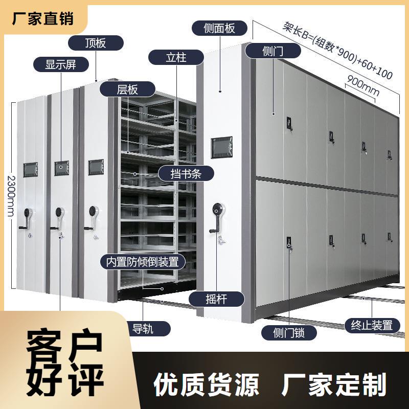 振兴蓝田智能选层柜与密集柜带头做好同城经销商