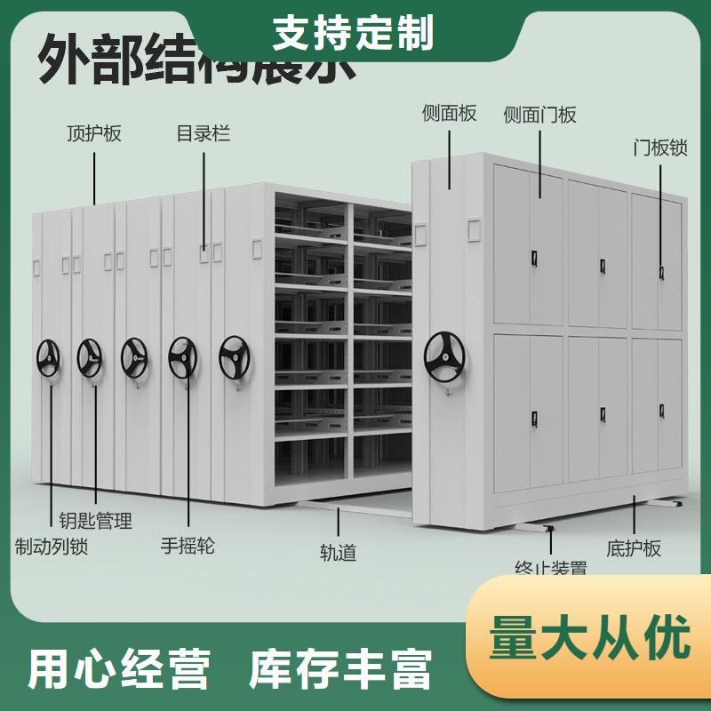 振兴费县文件柜和档案柜常见问题0中间商差价