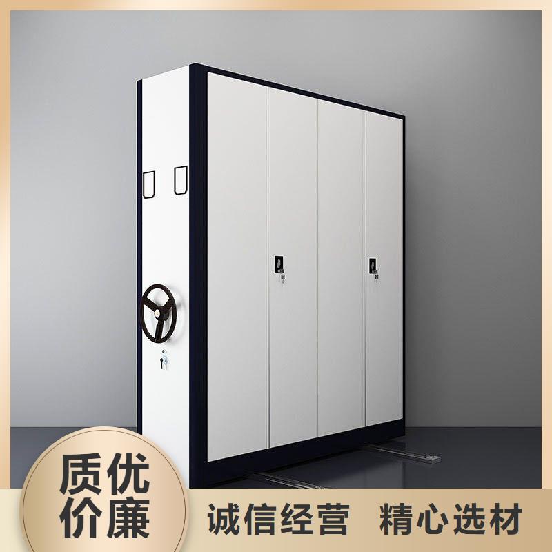 振兴盂县密集柜与密集架带头做好源头厂家