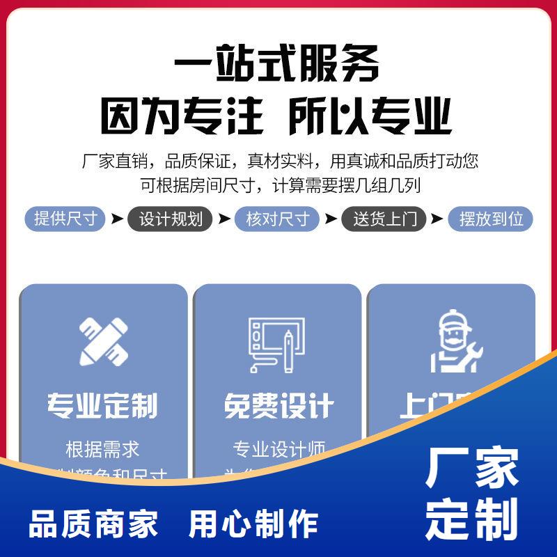 档案柜密集架本地厂家放心购买当地厂家