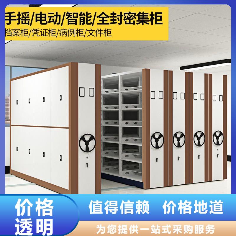 西畴密集手动档案柜灰色套色真实拍摄品质可靠