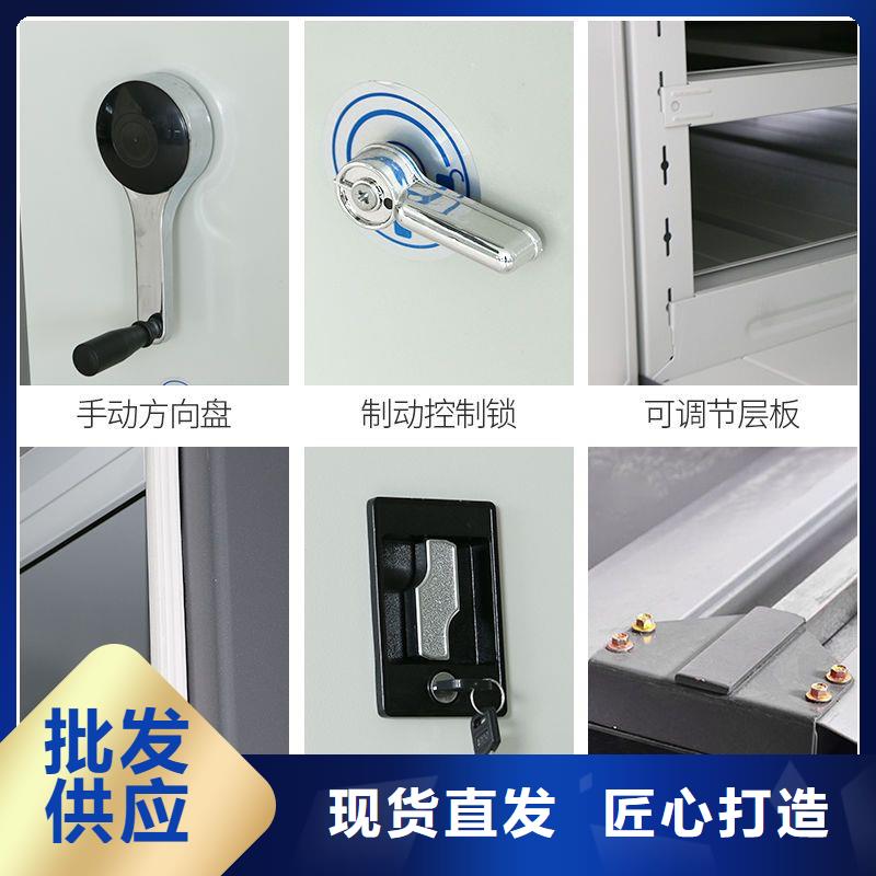 上犹文件密集档案柜长期合作同城货源