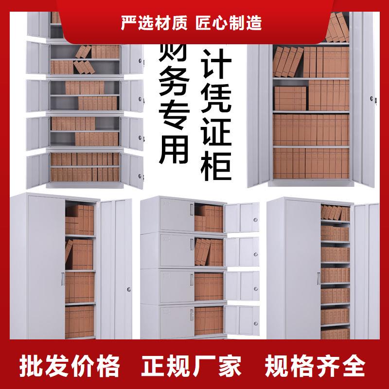 壤塘文件密集档案柜一键打开满足客户所需
