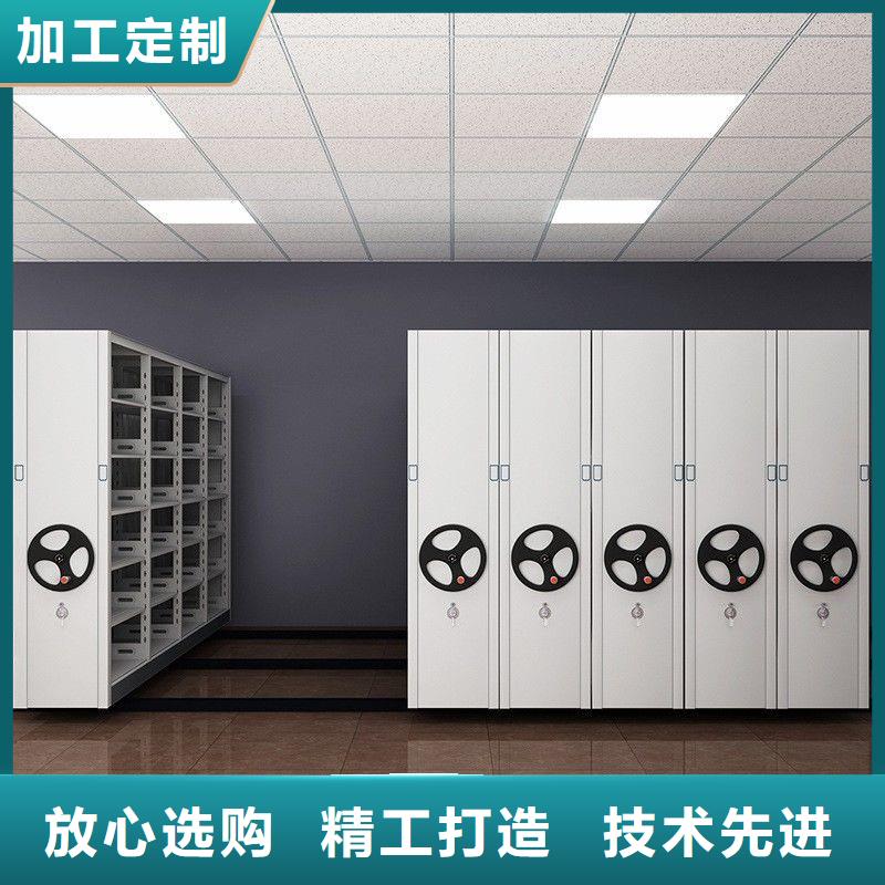 延平区用手摇动的密集柜(密集架)同城公司