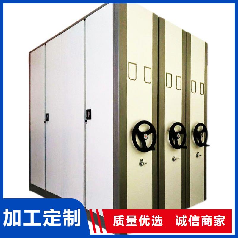 德庆密集智能文件柜定制款型厂家直销货源充足