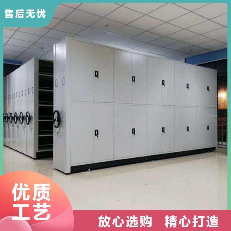 都兰密集钢制档案柜出价优惠当地货源