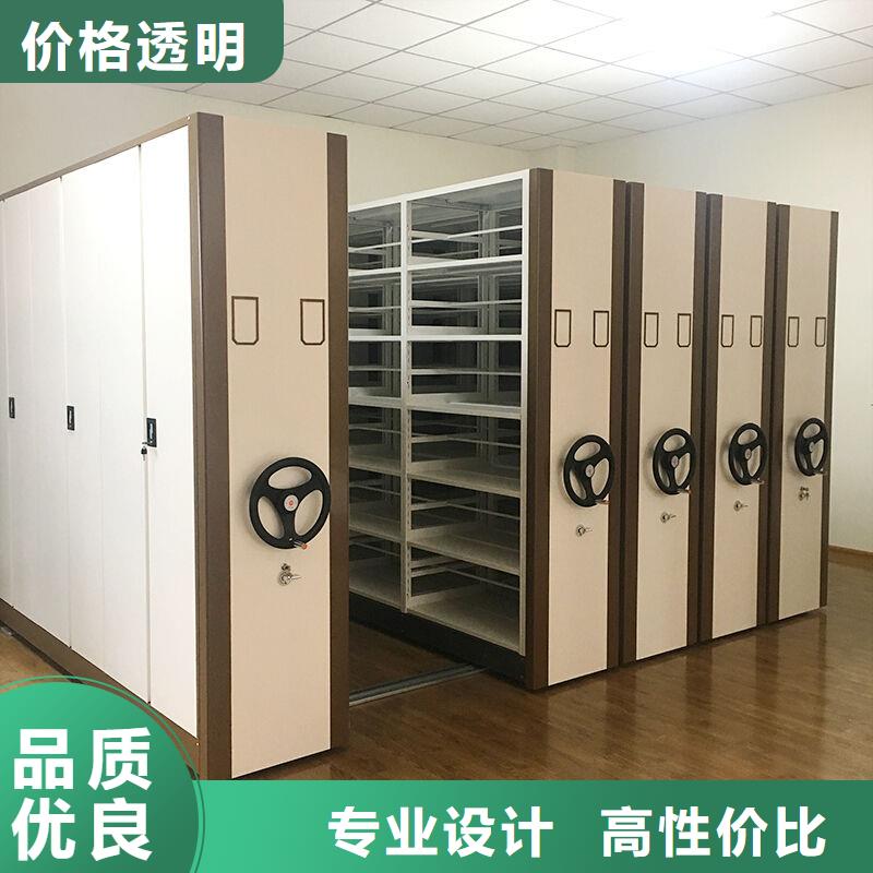 厂家直销档案室手动密集架厂家实力厂商