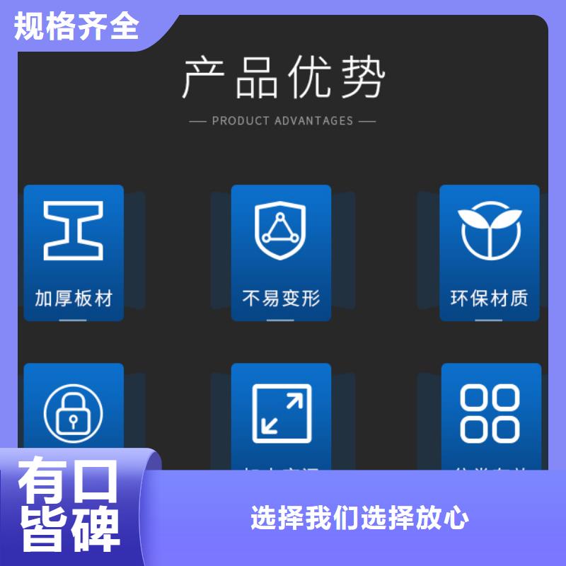 档案室管理密集架价格实在的厂家来图定制