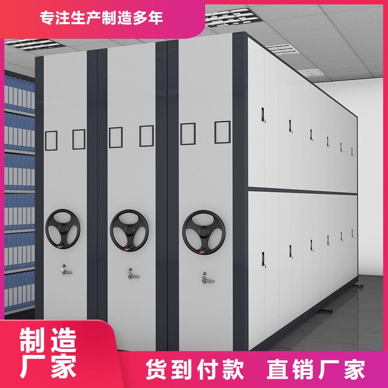 标本密集柜厂家支持定制量大更优惠
