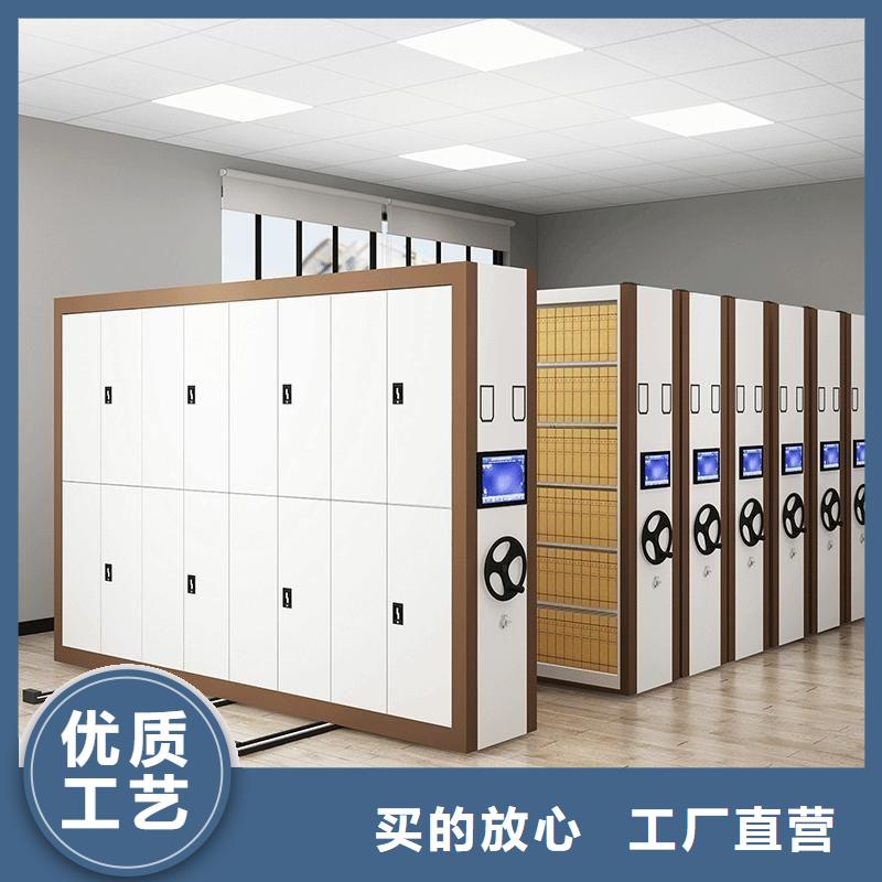 中方移动档案柜当地品牌