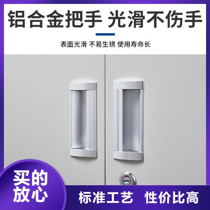 那坡县档案馆藏室密集柜智能一手货源源头厂家