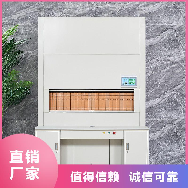 有现货的智能选层柜品牌厂家质量可靠